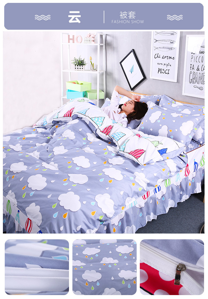 Moonman quilt cover đơn 150 200 220 ký túc xá đại học với 1.5 1.8 2 m m mui xe đôi