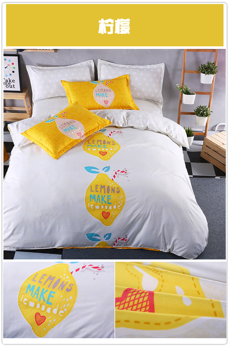 Moonman quilt cover đơn 150 200 220 ký túc xá đại học với 1.5 1.8 2 m m mui xe đôi