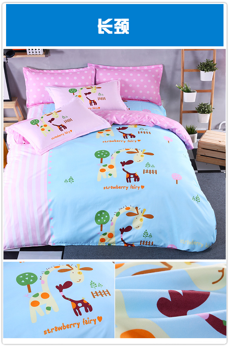 Moonman quilt cover đơn 150 200 220 ký túc xá đại học với 1.5 1.8 2 m m mui xe đôi