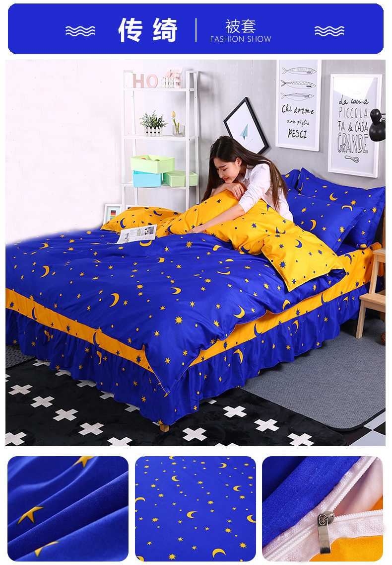 Moonman quilt cover đơn 150 200 220 ký túc xá đại học với 1.5 1.8 2 m m mui xe đôi