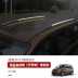Wending Hongguang S sửa đổi Hongguang S giá hành lý macro ánh sáng S trang trí miễn phí đấm khung du lịch giá nóc - Roof Rack gia noc xe oto Roof Rack