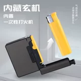 Портсигар, мужская портативная зажигалка, 20 шт, делается под заказ