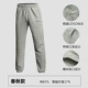 Quần Li Ning nam mùa hè mỏng phần lò xo thẳng thẳng lỏng lẻo nhanh khô nhanh quần dài dệt dệt - Quần thể thao quần adidas nữ 3 sọc
