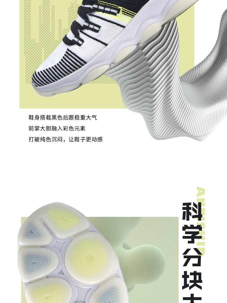 Giày thể dục Li Ning giày nam 2019 mùa thu mới không giới hạn X giày tập luyện toàn diện giày cao gót sneakers AFJP027 - Giày thể thao / Giày thể thao trong nhà giày chạy bộ nữ giá rẻ