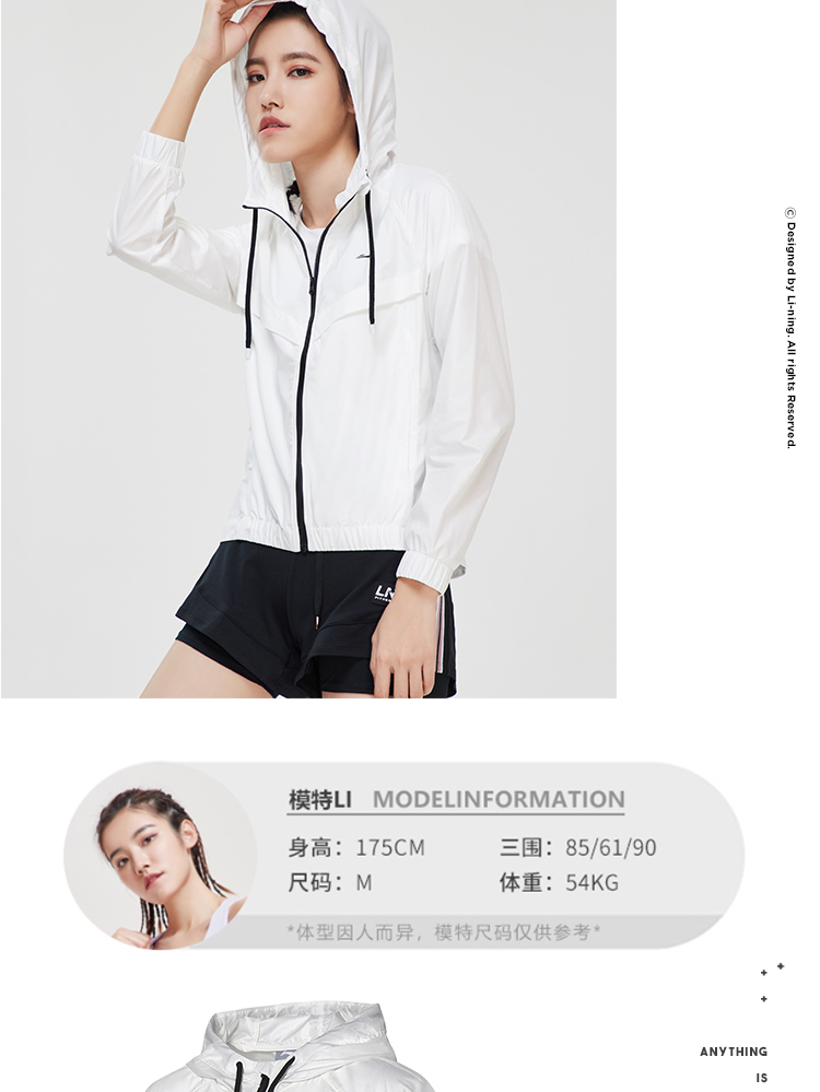 Áo gió Li Ning Bà 2019 mùa hè mới chạy áo gió giản dị có áo khoác thể thao AFDP174 - Áo gió thể thao áo khoác gió lining