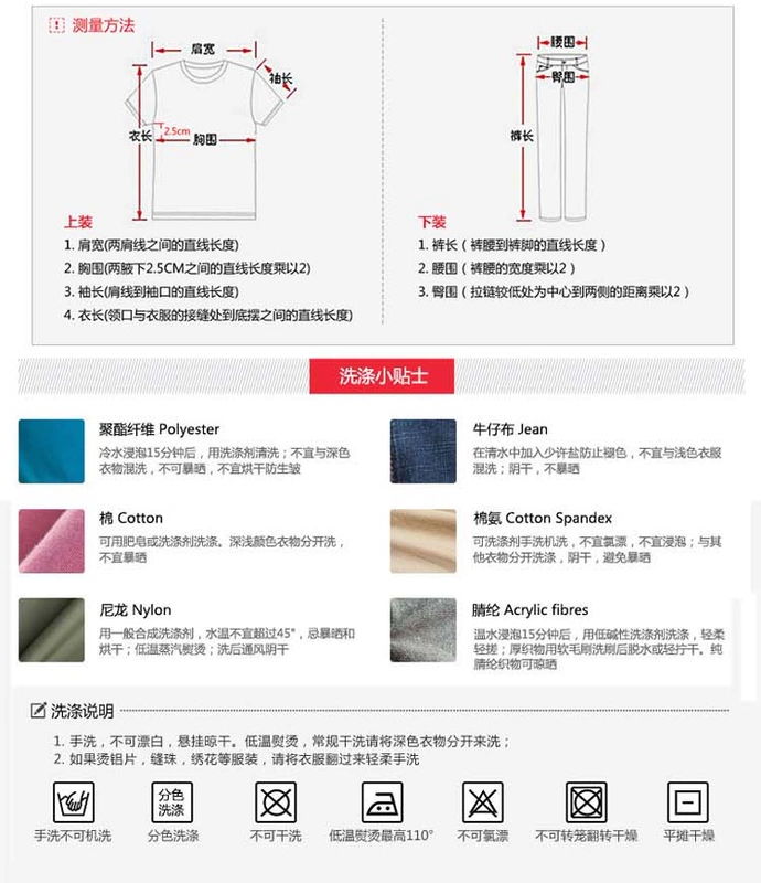 Li Ning Disney Star Wars Hoa Kỳ áo gió nữ mới phù hợp với áo gió dài tay áo khoác mùa thu lỏng lẻo AFDP126 - Áo gió thể thao áo gió the north face 3 lớp