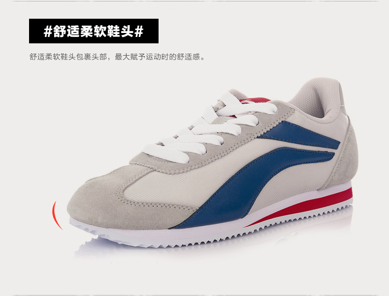 Li Ning Agan giày thường giày 2018 người đàn ông mới của giày chạy giày retro giày Li Ning giày thể thao nam giày le coq sportif