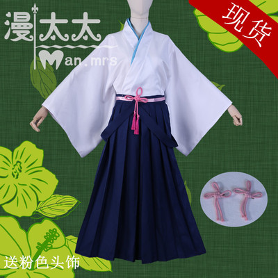 taobao agent Shenli s s cos clothing Shenli 绫 人 人 神 神 COSPLAY Linghua