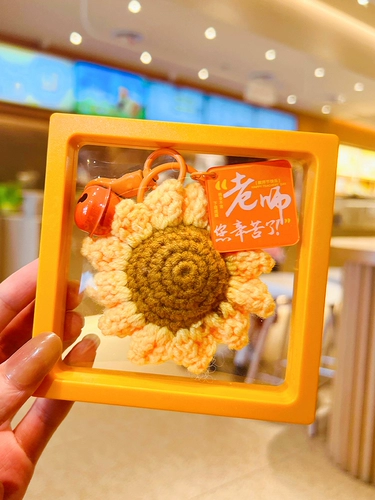 Spring Festival Supreme Gift Box пустая коробка новогоднего подарочной коробки 2024 Dragon Год Новый год Get Collags Collegues маленький подарочный пакет