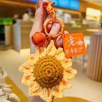 Крепля для подсолнечника ручной работы (учитель, вы усердно работали)