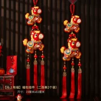 [Скоро благословение] Кулон «Сумочка на удачу» (2 комплекта в серии)