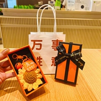 Трикотажный брелок ручной работы, подарочная коробка, льняная сумка