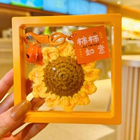 Вязаная подсолнечная ручная подсолнечная