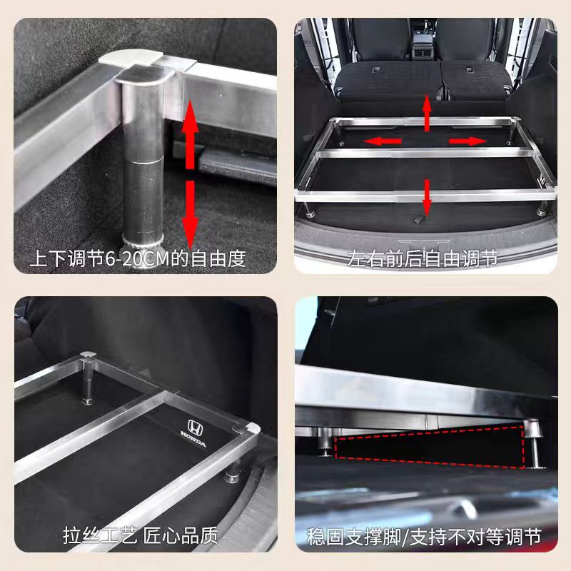 智己LS6车载睡眠空间革新者的秘密武器