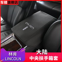 Lincoln Continental Armrest Box Set Mainland Modified Armrest Box Protective Sheath Central Handbox Set Continental Interior Interior