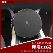 Lincoln MKZ MKCMKX Navigator Continental navigator special CD bag CD bag Disc bag Car Lincoln modification