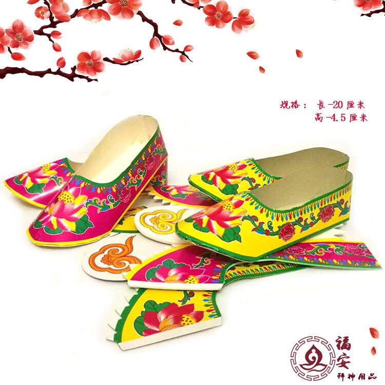 Festival products cardboard goddess boots and tie articles handmade paper goddess shoes gold child jade shoes