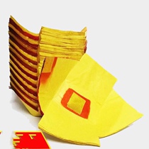 Chaoshan worship supplies paper worship old master yellow paper ingot gold gold silk big gold paper ingot treasure tin foil 90 pages