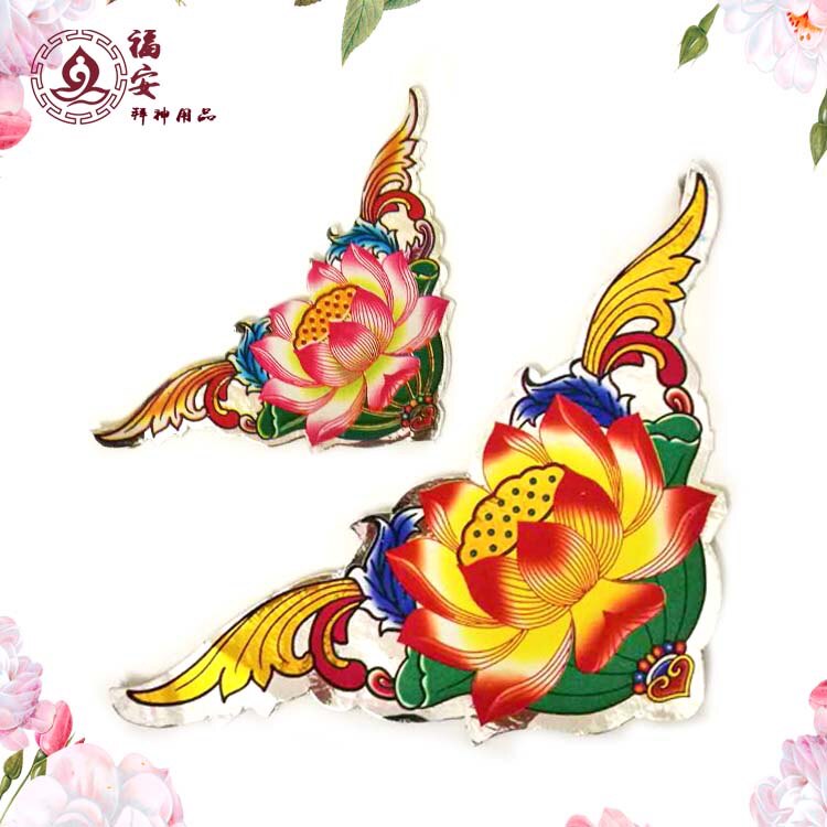 New Large Corner Flower Aluminum Paper Lace Handmade Paper Zsupplies Accessories Aluminum Paper Flowers Corner Side Stickers 100 sheets