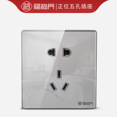 【福临门】亚克力镜面五孔带开关插座面板