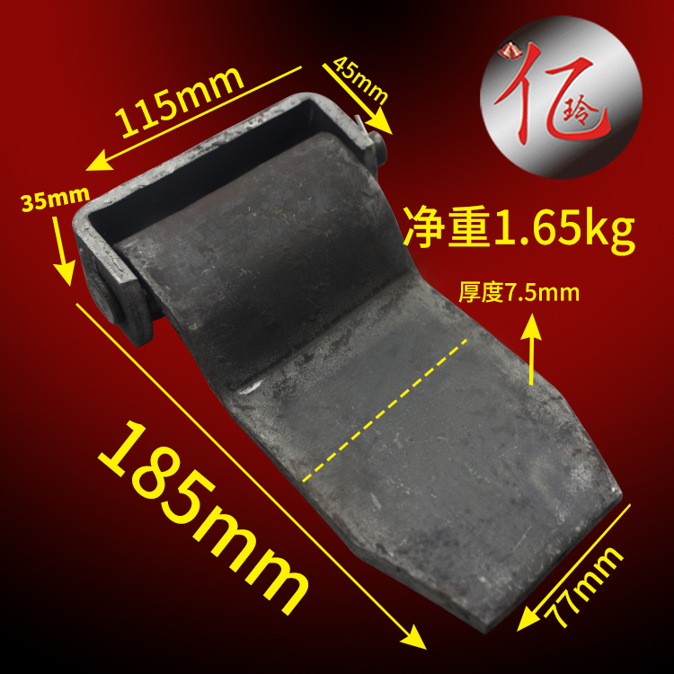 Mega-Set Welding Hinge Container Hinge Heavy Hinge Car Door Hinge Carriage Hinged Car Door Hinge Chain