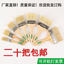 Brush paint brush 1 inch small large wooden handle thickened cleaning brush factory industrial paint brush
