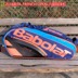 Túi tennis Baibaoli unisex 2/6/12 dính vai cầu lông túi cách nhiệt túi bóng giá 1 quả bóng tennis Quần vợt
