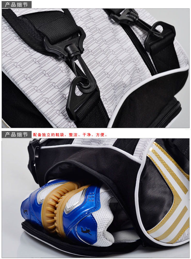 Sac de tennis - Ref 27685 Image 25