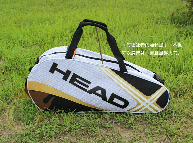 Hyde HEAD đa năng 3-4 gậy vợt tennis 9 gậy túi cầu lông độc lập kho giày