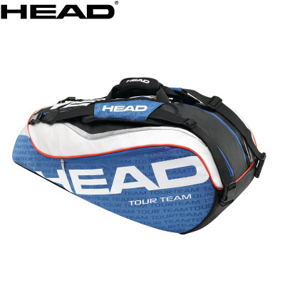 Sac de tennis - Ref 27685 Image 21