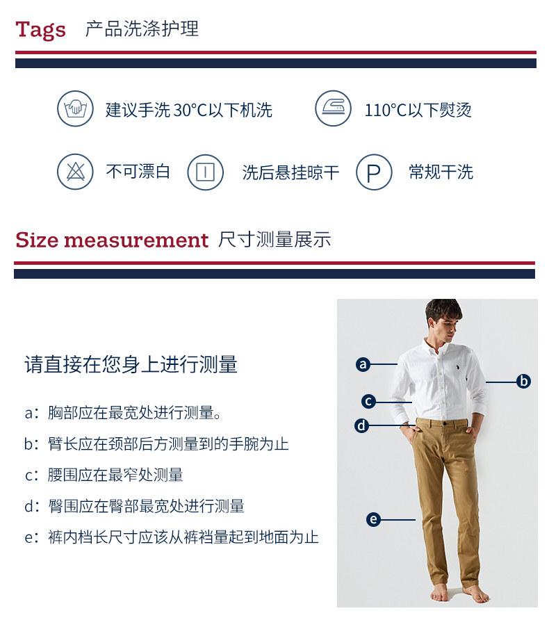 Hoa Kỳ POLO ASSN. Áo thun nam dài tay mùa xuân và mùa thu dành cho giới trẻ kinh doanh áo thun cotton nam giản dị áo thun nam đẹp