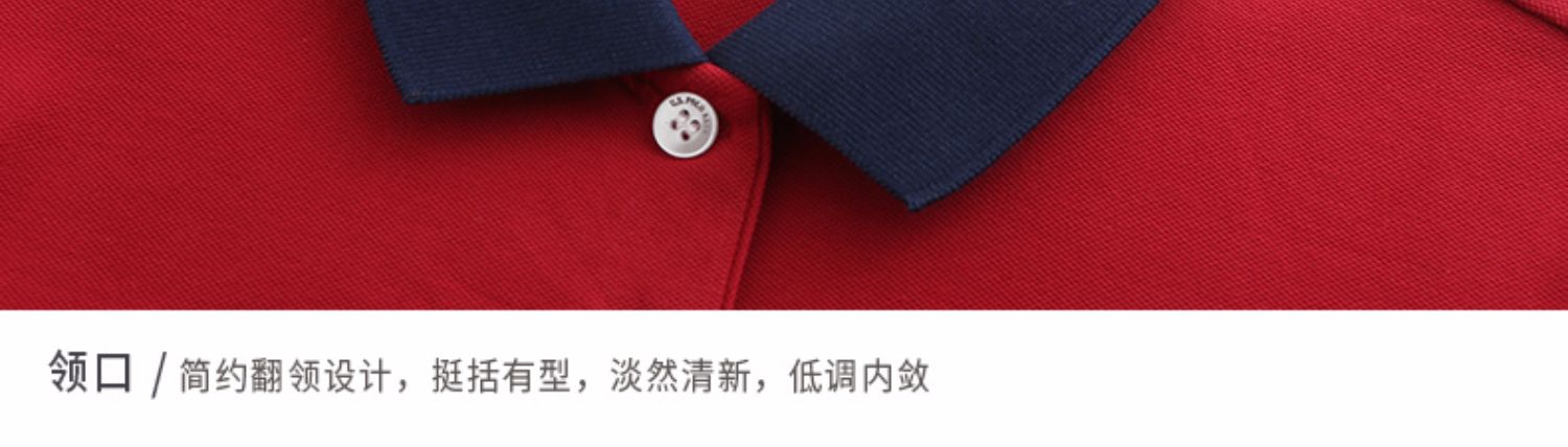 美国马球协会 U.S POLO ASSN 女款 美式纯棉Polo衫 图10