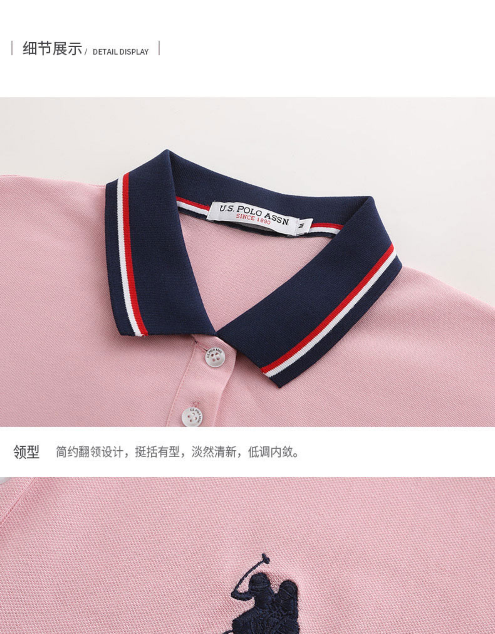 U.S POLO ASSN 女士 POLO领连衣裙 清新减龄23款可选 图8