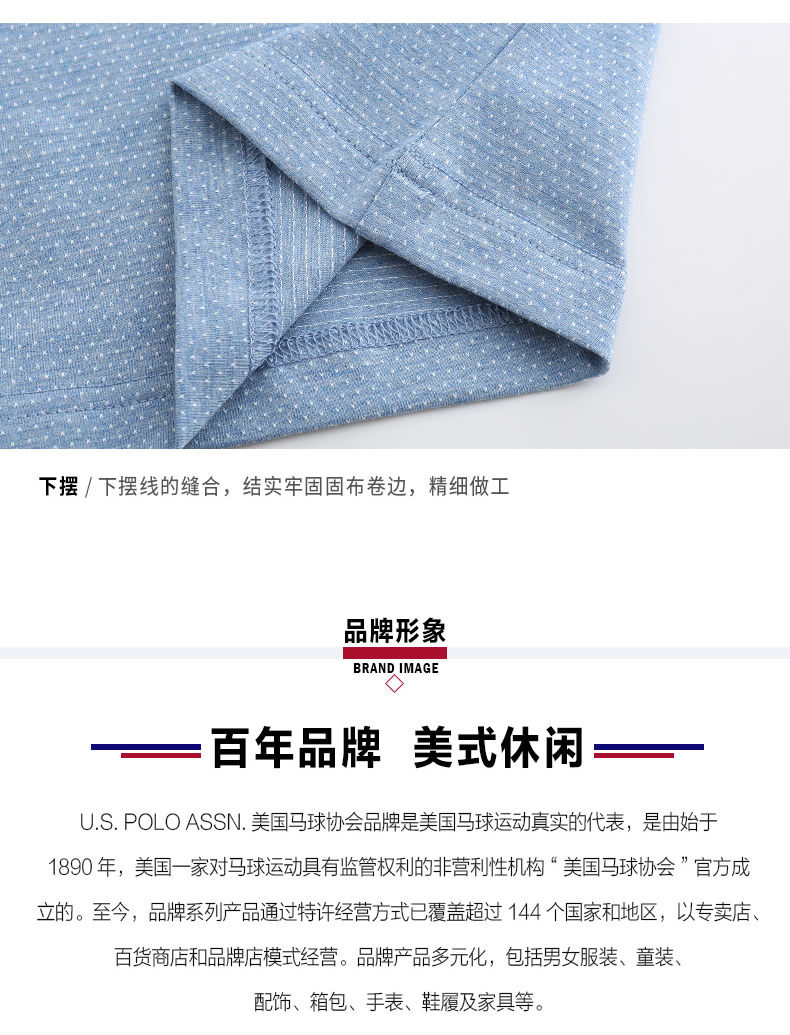 U.S POLO ASSN 经典美式 polo衫 图11