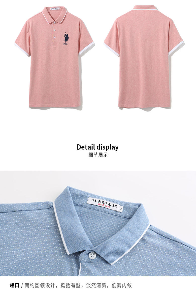 U.S POLO ASSN 经典美式 polo衫 图9