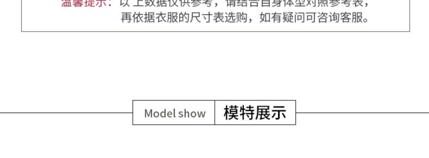 美国马球协会 U.S POLO ASSN 女款 美式纯棉Polo衫 图6