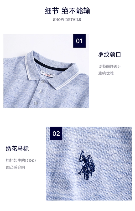 CHÚNG TÔI POLO ASSN. Ngắn Tay Áo T-Shirt Nam Xu Hướng Ve Áo T-Shirt Nam Nửa Tay Áo Mùa Hè Màu Trắng Mỏng Giản Dị