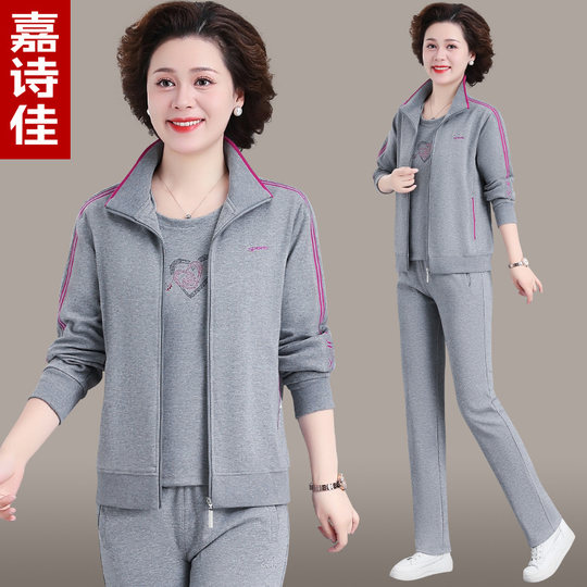 妈妈运动套装女春秋三件套60岁婆婆休闲外套宽松大码中老年人衣服