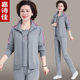 妈妈运动套装女春秋三件套60岁婆婆休闲外套宽松大码中老年人衣服