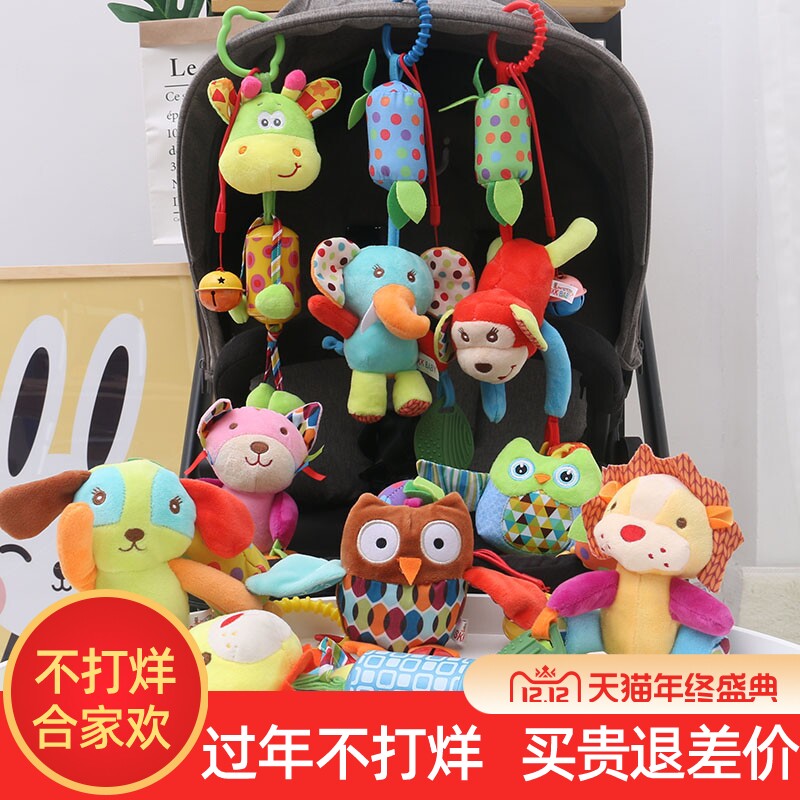 Stroller pendant baby 0-3-6 months bedbell rattle plush little boy girl soothing 1 year old vocal toy