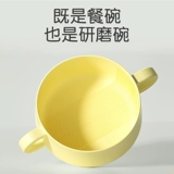 Детская мощная силиконовая пластиковая обеденная тарелка, посуда для еды, комплект, защита при падении