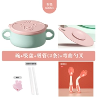 316 отдельная миска (порошок) + присоска + соломинка + красная изогнутая ложка и вилка