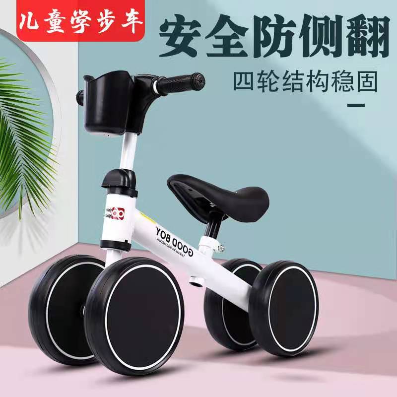Child twisting car slip wagon toddler baby walker 1-3-year-old mute wheel Stir-fry car Baby walker Baby Walker Balance Car 2