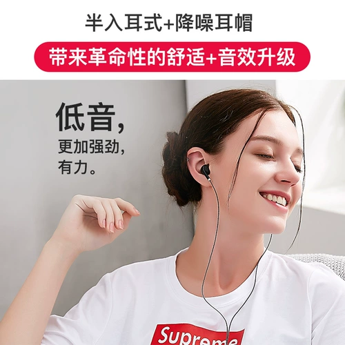 Xiaomi, huawei, vivo, apple, oppo, совместимые оригинальные наушники, iPhone6, милый мобильный телефон *S, 6x, в корейском стиле