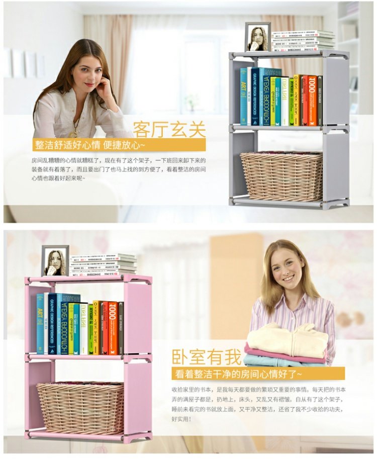 Ký túc xá sinh viên giá sách đơn giản sáng tạo máy tính để bàn thép ống giá phòng khách nhà đa năng kinh tế tủ sách - Kệ kệ trưng bày giày dép