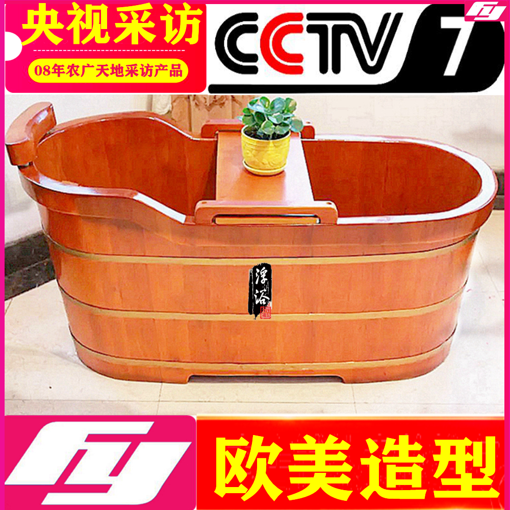 Floating jade bubble bath barrel bathtub bathtub bath barrel bath adult bath home with cover beauty salon fumigation