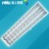 Lex LED grille light 300*1200 T8 embedded sunlight panel electronic bracket light engineering light NDL412
