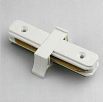 NVC Rex 3-wire track adapter right angle elbow joint rail joint Black White positive