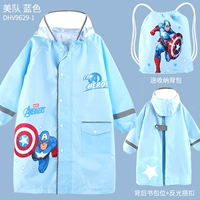 Американская команда синяя