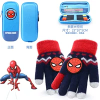 +9.9 Замена корпуса ручки + набор перчаток